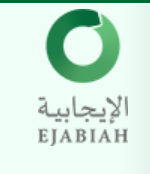 Ejabiah (Saudi) Logo