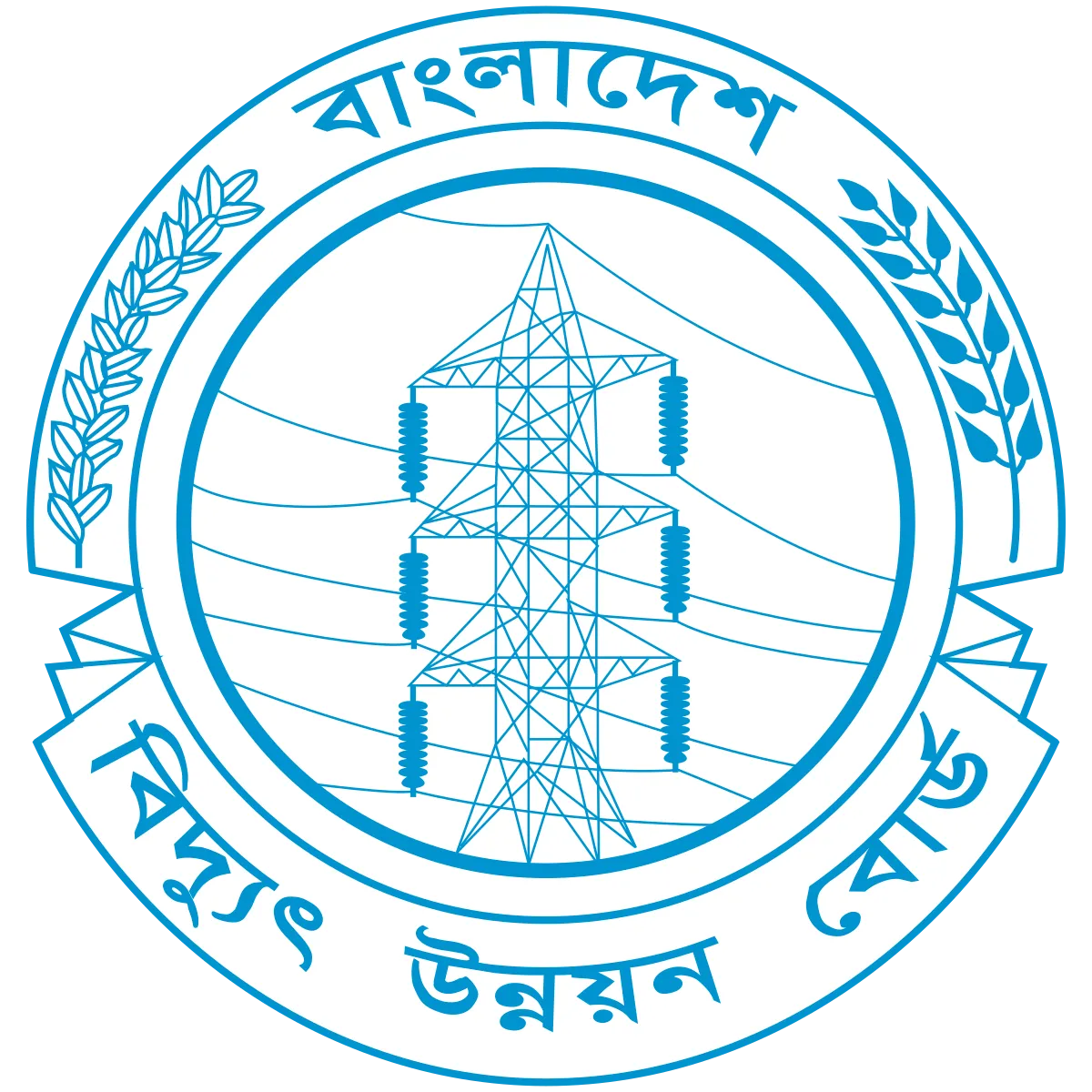 Bangladesh Power Development Board